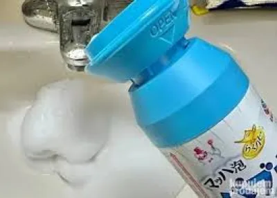 Recenzija Amra H.